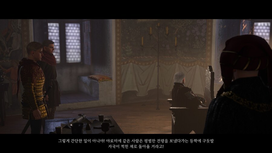 거 아무리 싫어도그렇치_1.jpg