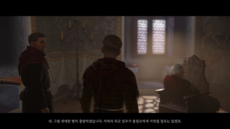 거 아무리 싫어도그렇치_2.jpg