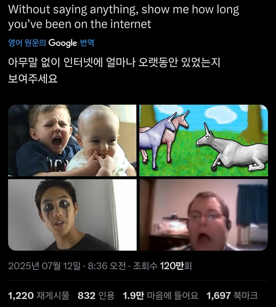 흥미로운거 많앗던 댓글창_1.jpg
