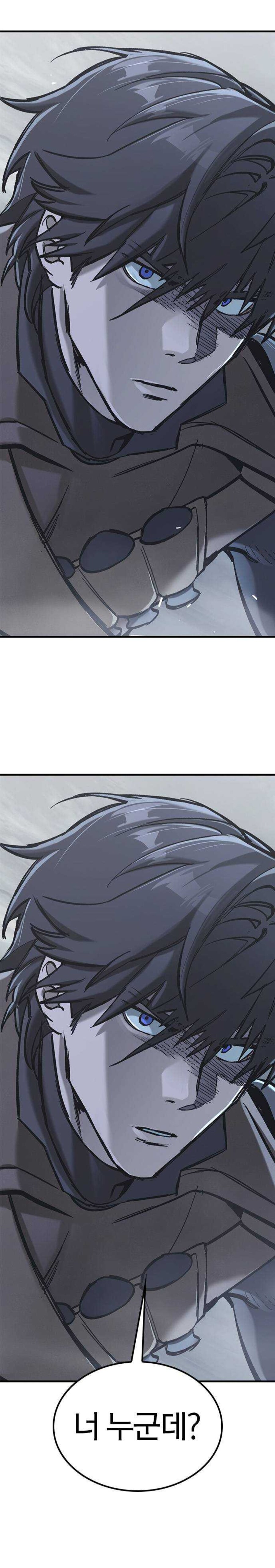 판타지로 보는 시간이 상대적인 이유_2.jpg