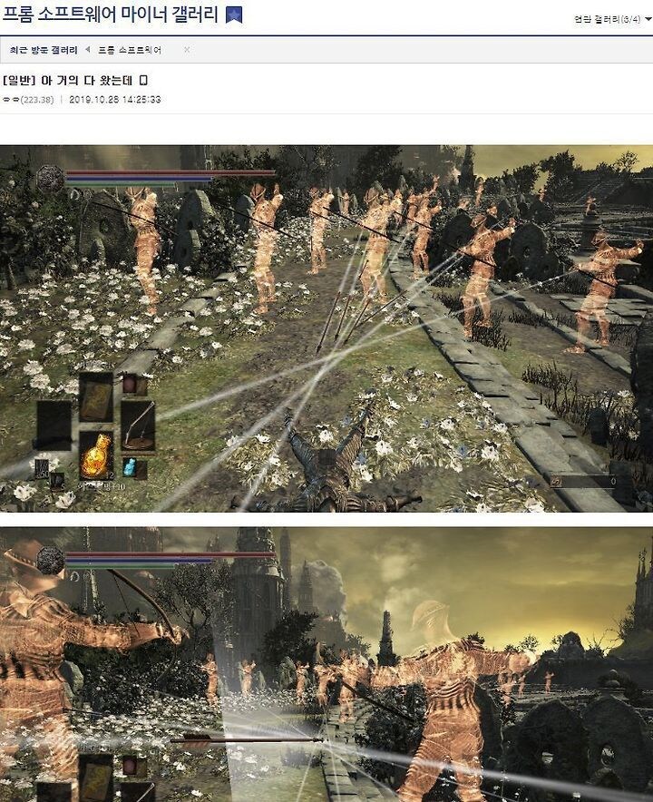 미친 다크소울 뉴비들_2.png