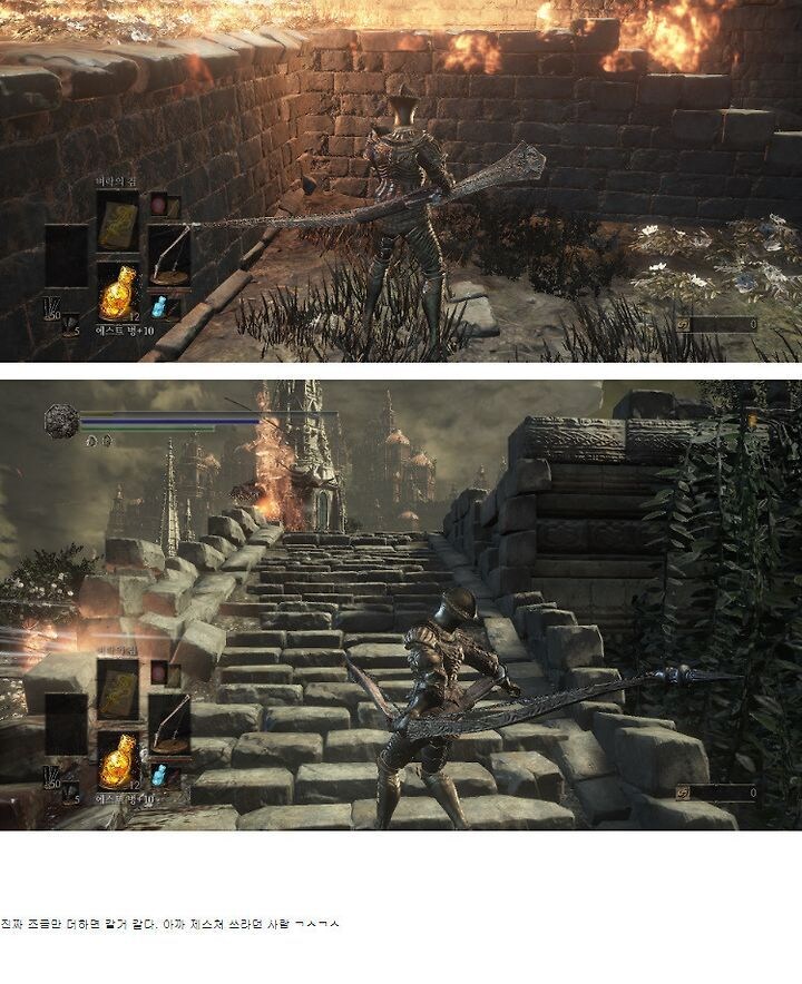 미친 다크소울 뉴비들_3.png