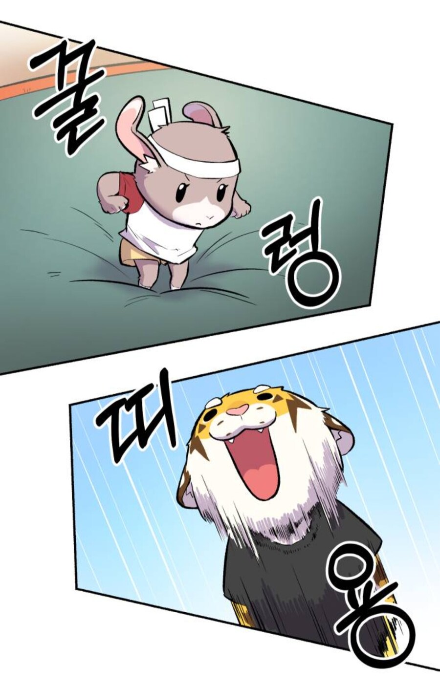 아이들에게 인생의 단맛과 매운맛을 알려주고 싶었다는 교장 쌤_2.jpg