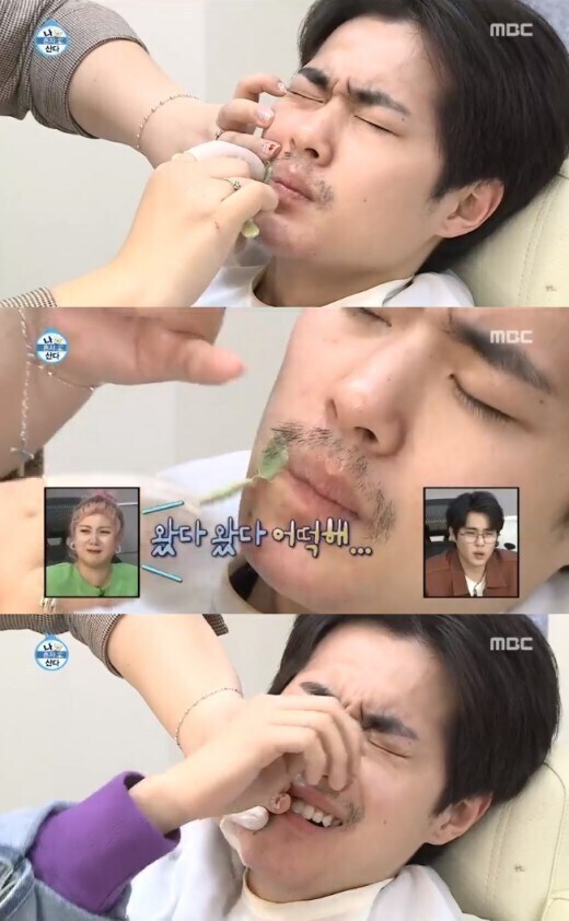 피부과에서 시술할 때 환자를 결박하는 이유_1.png