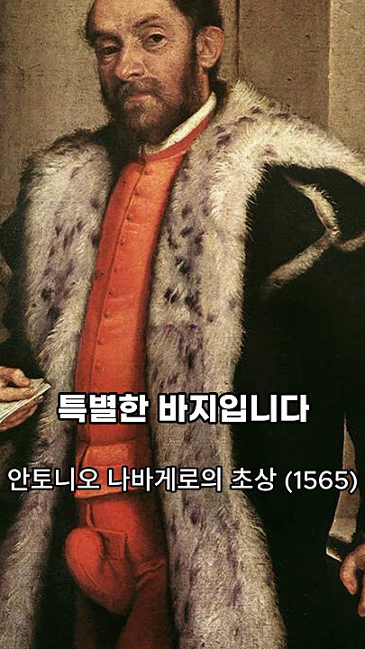 유럽사극이 은근 고증안지키는거_1.jpg