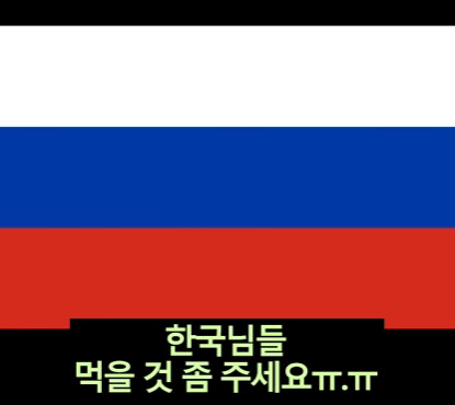 한국의 국방력이 강해진 사건.jpg_5.jpg
