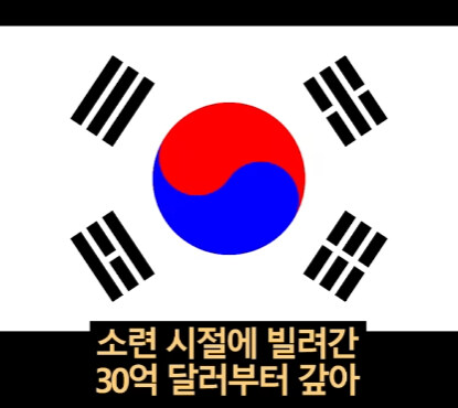 한국의 국방력이 강해진 사건.jpg_6.jpg