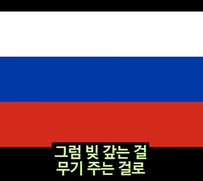 한국의 국방력이 강해진 사건.jpg_7.jpg