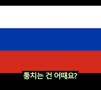 한국의 국방력이 강해진 사건.jpg_8.jpg