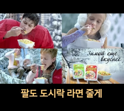 한국의 국방력이 강해진 사건.jpg_12.jpg