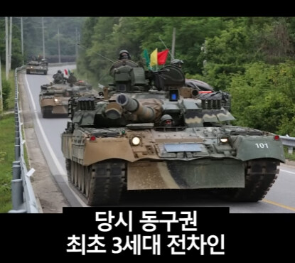 한국의 국방력이 강해진 사건.jpg_17.jpg