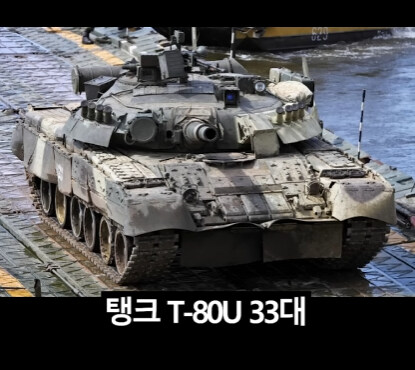 한국의 국방력이 강해진 사건.jpg_18.jpg