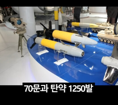 한국의 국방력이 강해진 사건.jpg_20.jpg