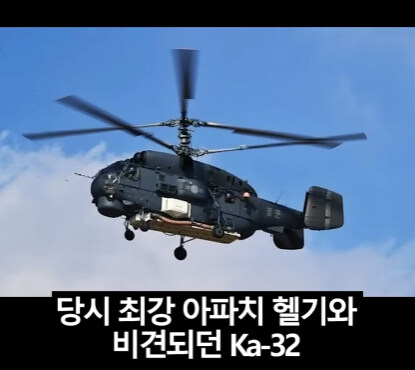 한국의 국방력이 강해진 사건.jpg_23.jpg