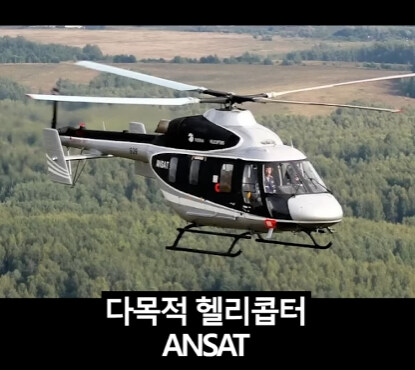 한국의 국방력이 강해진 사건.jpg_24.jpg