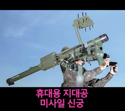 한국의 국방력이 강해진 사건.jpg_30.jpg