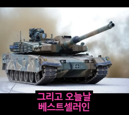 한국의 국방력이 강해진 사건.jpg_32.jpg
