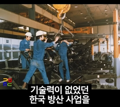 한국의 국방력이 강해진 사건.jpg_34.jpg