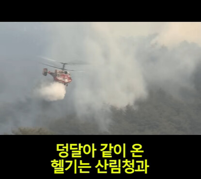 한국의 국방력이 강해진 사건.jpg_36.jpg