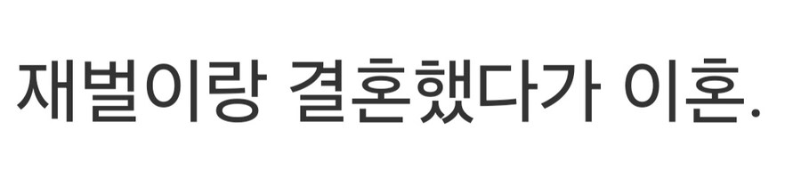 141억원 받을 수 있는 방법.jpg_9.jpg