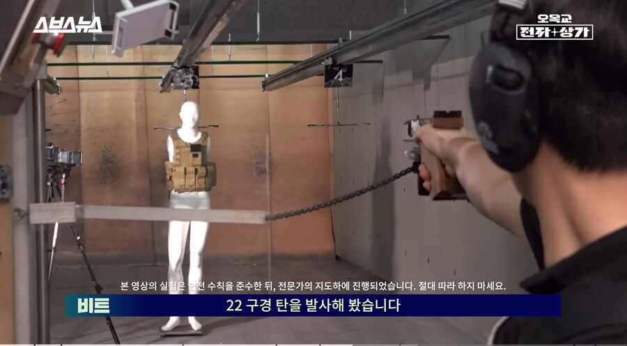 전술 핸드폰_1.jpg