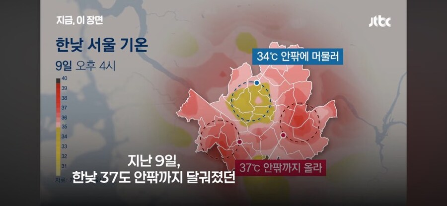 정도전이 종로에 경복궁 지은 이유_1.jpg