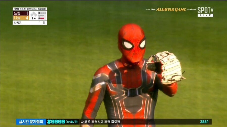 올스타전 퍼포먼스상 유력 후보_1.png