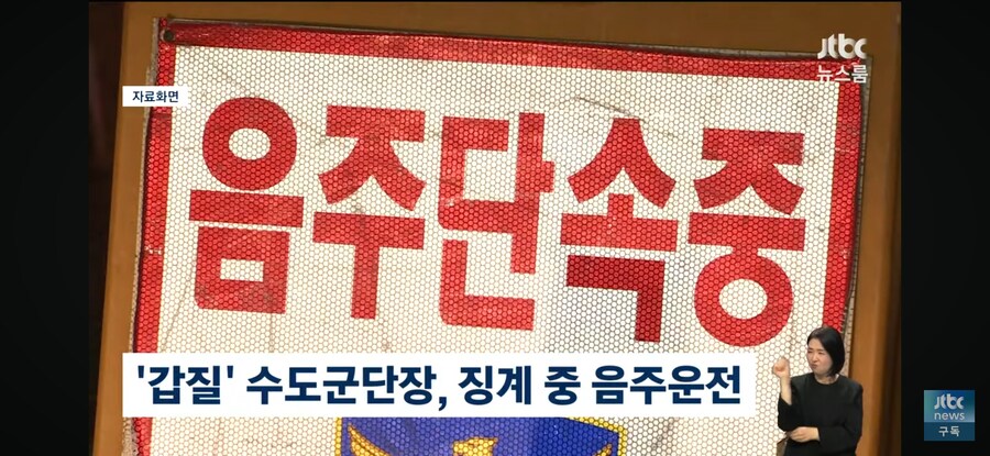 으메이징 똥별 하나 갑니다.news_1.jpg