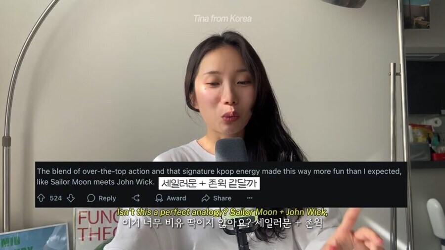 KPOP 전혀 관심도 없던 어느 양덕의 케데헌 감상_4.jpg