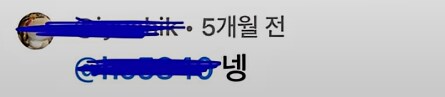의외로 전 세계적으로 널리 퍼져있는 전통_5.png