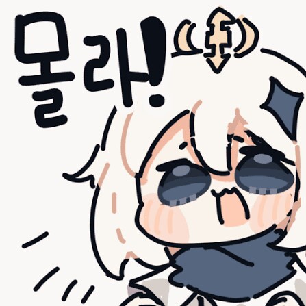 삼국지) 유비의 더러운 인성을 알아보자_1.png