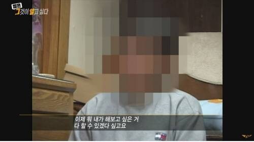 2006년 로또 1등 33억 당첨자.jpg_3.jpg