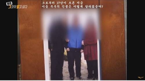 2006년 로또 1등 33억 당첨자.jpg_4.jpg