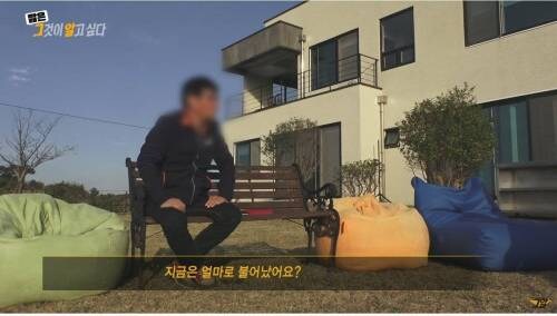 2006년 로또 1등 33억 당첨자.jpg_5.jpg