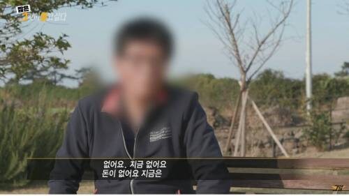 2006년 로또 1등 33억 당첨자.jpg_6.jpg