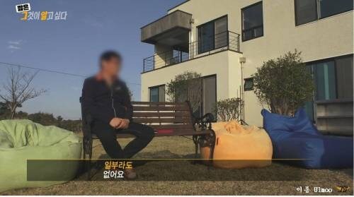 2006년 로또 1등 33억 당첨자.jpg_7.jpg