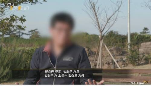 2006년 로또 1등 33억 당첨자.jpg_8.jpg