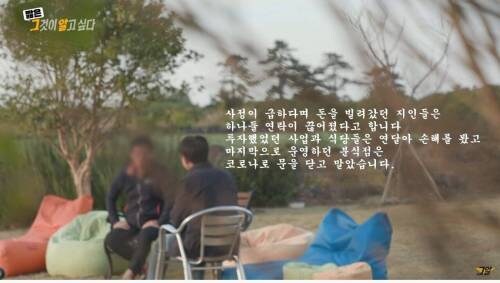 2006년 로또 1등 33억 당첨자.jpg_9.jpg