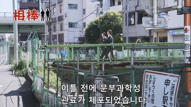 나이도 어린 놈이 건방지게...._1.jpg