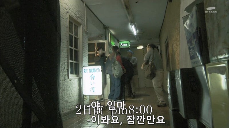 나이도 어린 놈이 건방지게...._3.jpg