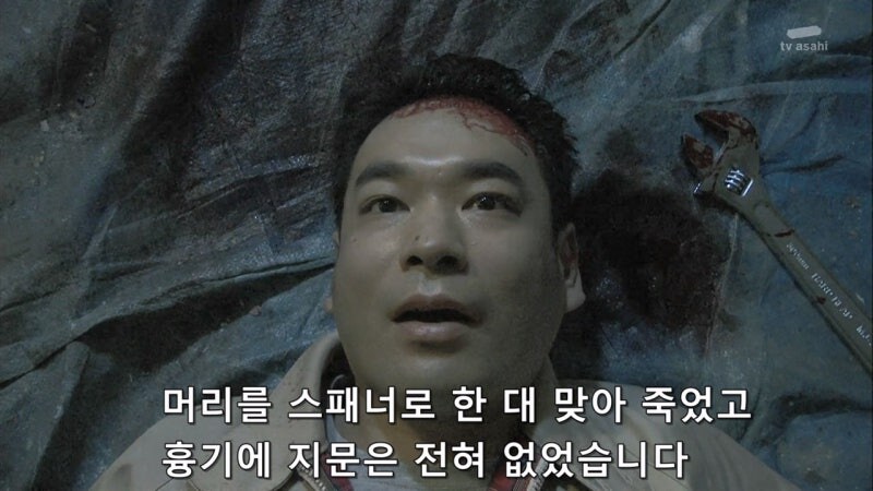 나이도 어린 놈이 건방지게...._5.jpg