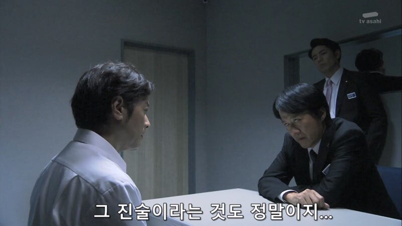 나이도 어린 놈이 건방지게...._6.jpg