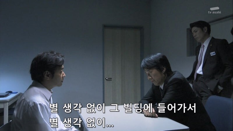 나이도 어린 놈이 건방지게...._8.jpg