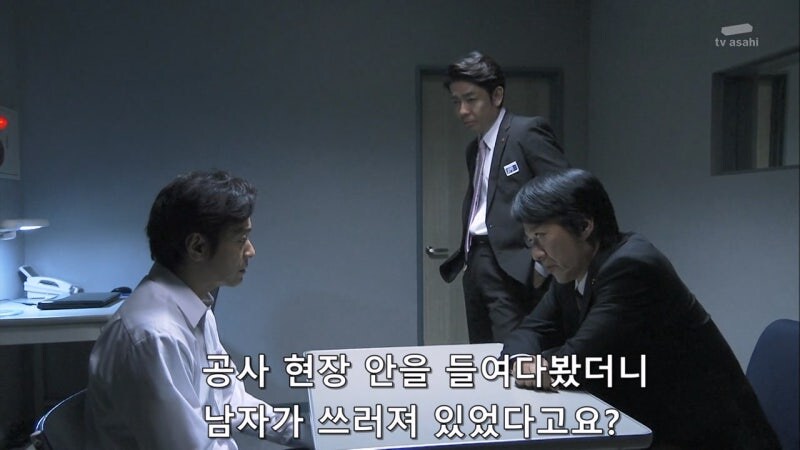 나이도 어린 놈이 건방지게...._9.jpg