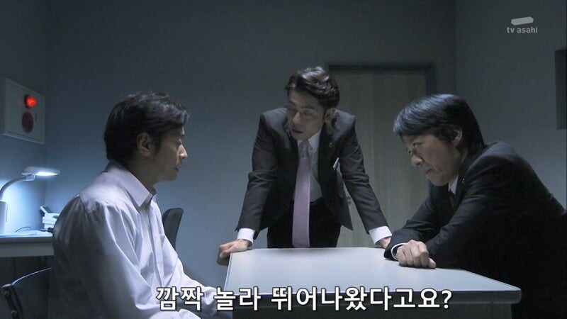 나이도 어린 놈이 건방지게...._11.jpg