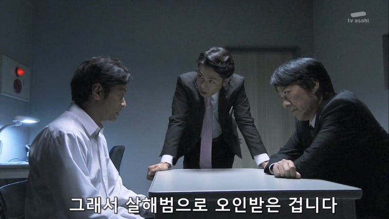 나이도 어린 놈이 건방지게...._12.jpg