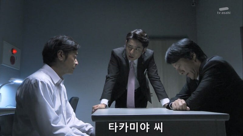 나이도 어린 놈이 건방지게...._13.jpg