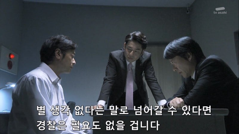 나이도 어린 놈이 건방지게...._14.jpg