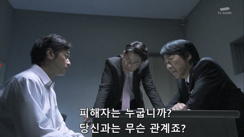 나이도 어린 놈이 건방지게...._15.jpg
