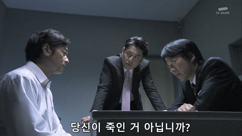 나이도 어린 놈이 건방지게...._17.jpg
